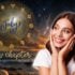 Today’s Spiritual Message for Your Zodiac Sign! June 24, 2026