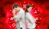 These People Aren’t Right For You, Based On Your Zodiac Sign